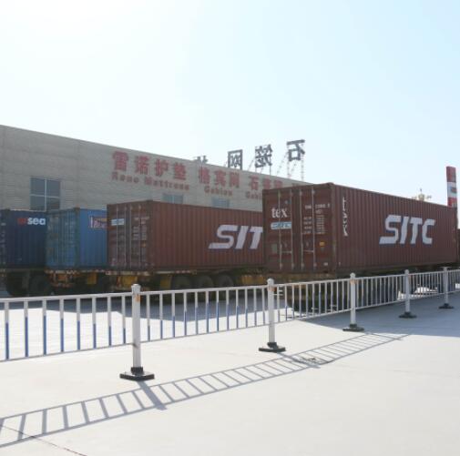 http://www.eaef.com.cn