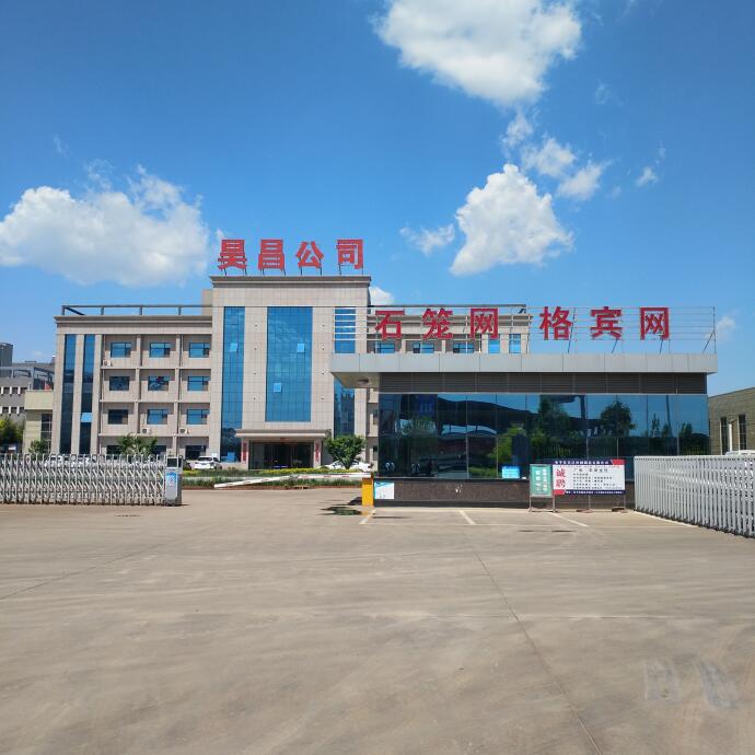 涂塑pvc石籠網(wǎng)